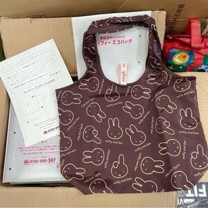 fashion magazine gift Miffy foldable eco bag